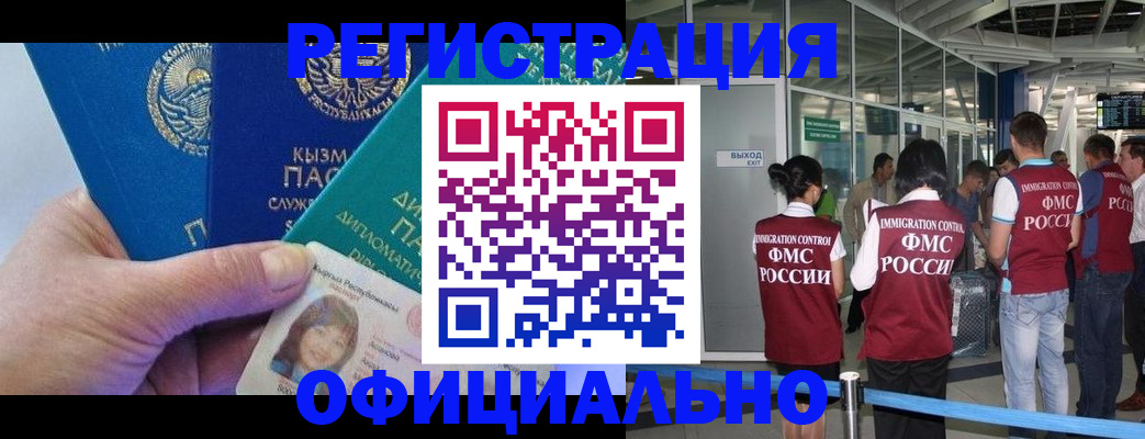 пропишу в квартире в Дербенте